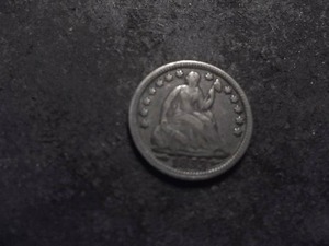 1853 Seated With Arrows Half Dime