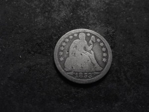 1953 Seated Liberty Dime With Arrows