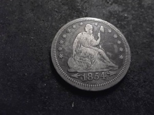 1854 Seated Liberty Seated Quarter With Arrows