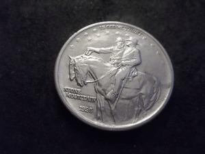 1925 Stone Mountain Half Dollar Silver Commemorative