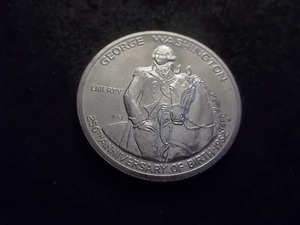 1982 George Washington Birthday Silver Half Dollar Commemorative