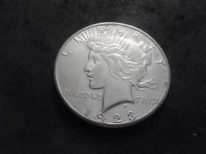 1923 S Peace Silver Dollar