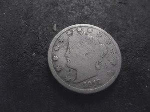 1912 S Liberty Head Nickel