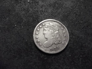 1836 Half Dime Capped Bust