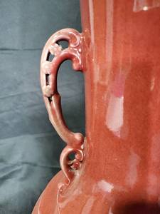 lot 23 image: Large Decorative Ceramic Vase with Intricate Handles