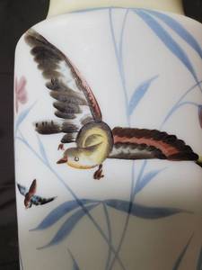 lot 25 image: Large Hand-Painted Porcelain Vase with Bird and Floral Design