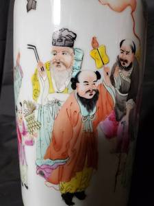 lot 26 image: Large Hand-Painted Ceramic Vase with Asian Cultural Artwork