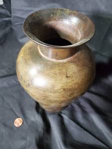 lot 28 image: Vintage Brass Vase