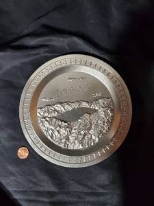 lot 67 image: Jilin Province Commemorative Plate from China