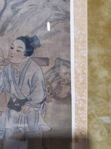 lot 83 image: Framed Chinese Silk Painting with Ox and Cart Scene