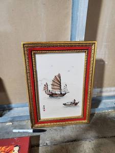 lot 88 image: Lot of Framed Asian Artwork - 3 Pieces