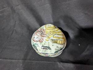lot 127 image: Vintage Hand-Painted Japanese Porcelain Creamer