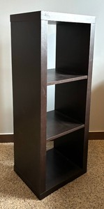 lot 218 image: Cube Shelf