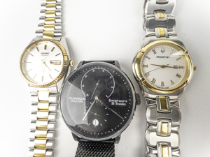 Group of 3  Quartz Analog & Automatic Watches. Need Repairs.