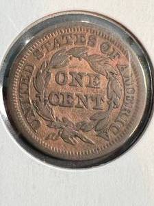 lot 55 image: 1845 US BRAIDED HAIR LARGE CENT