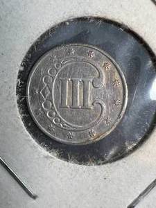 lot 63 image: 1853 US 3 CENT SILVER