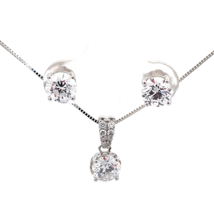 2 Carat Diamond Solitaire Matching Stud Earrings & Pendant in White Gold (2-Piece Jewelry Set)