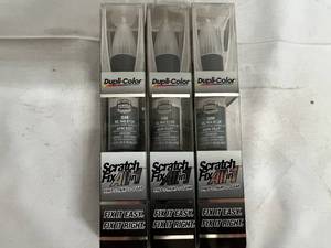 3 Duplicolor Scratch Fix All-in-1 Sticks