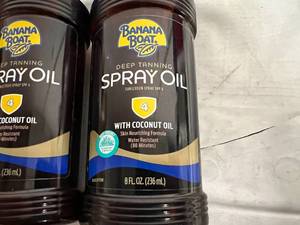 6 Bottles of Banana Boat Deep Tanning Spray Oil - 4 SPF