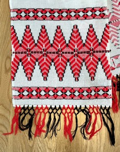 Remarkable Runner  Textile