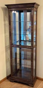 Vintage Mahogany and Gold Accented Glass Display Cabinet