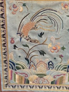 lot 17 image: Vintage Framed Asian Embroidery
