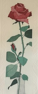lot 47A image: Gardens Gift V Limited Edition Print by B. Raven