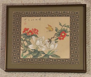 lot 126 image: Two Asian Floral Prints
