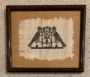 lot 141 image: Two Egyptian Papyrus Prints