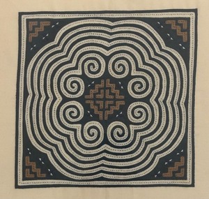 lot 160 image: Framed Hmong Embroidery