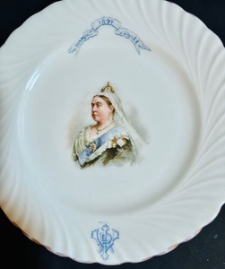 lot 18 image: Vintage Doulton Burslem Queen Victoria Diamond Jubilee Plate 1897