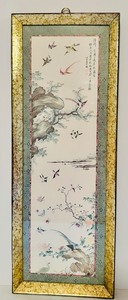 lot 104 image: Vintage Asian Wall Art Framed Patina with Soft Colors with Birds and Trees
