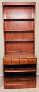 lot 75 image: Ethan Allen Heirloom Nutmeg Maple Open Cabinet with Bookcase Top