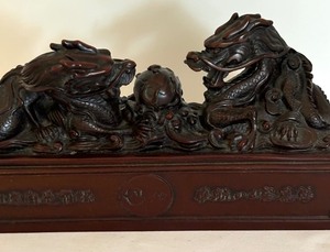 lot 312 image: We Treasure Each Encounter Figurine
