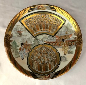 lot 337 image: Asian Style Plates and Figurine