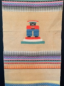 lot 353 image: Amazing Travel Finds Including Handmade Dolls from Mexico and More
