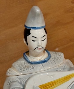 lot 447 image: Tastesetter Sigma Kabuki Musician Biscuit Jar