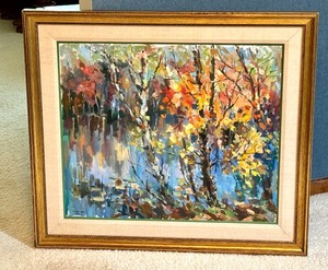 lot 13 image: Beautiful Scenic Original Oil on Canvas Painting