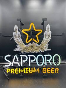 lot N028 image: Sapporo Premium Beer Neon Sign