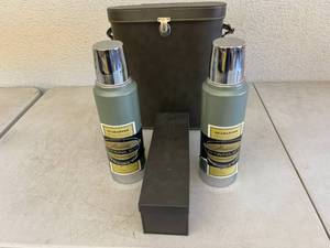 lot 19 image: Vintage Aladdins Stanley 2 Thermos Carry Case