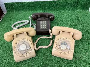 lot 68 image: Telephones