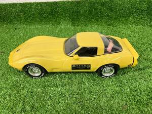 lot 69 image: Yellow Corvette Beam Decanter