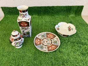 lot 47 image: Imari Porcelain