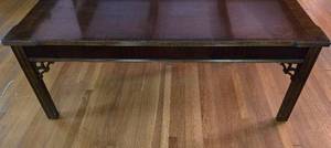 lot 30 image: Glossy Dark Wood Coffee Table