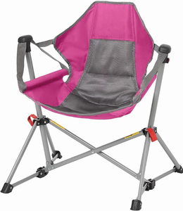 lot 224 image: MEMBERS Mark Youth Swing Lounger