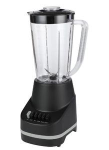 lot 507 image: Mainstays 6 Speed Blender with 48 Ounce Jar,1.5L Jar