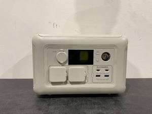 lot 430 image: ALLPOWERS Beige R600 Solar Generator Kit, 100W Foldable Solar Panel with 299Wh 600W Portable Power Station