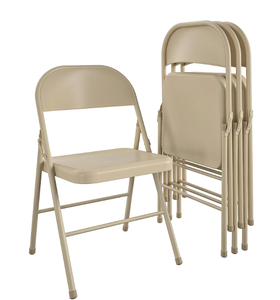 lot 319 image: Mainstays Steel Folding Chair (4 Pack), Beige