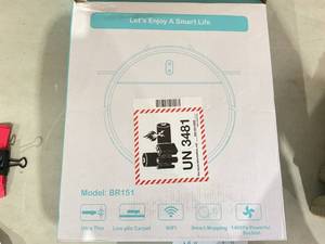 lot 387 image: Robot Vacuum and Mop Combo, 2 in 1 Mopping Robot Vacuum Cleaner with Schedule