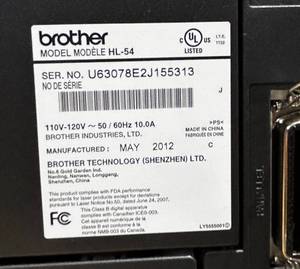 lot 136 image: Brother Printer HL-5440D